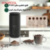 Green Lion Grind Pro Coffee Grinder Rechargeable Green Lion Grind Pro Coffee Grinder Rechargeable