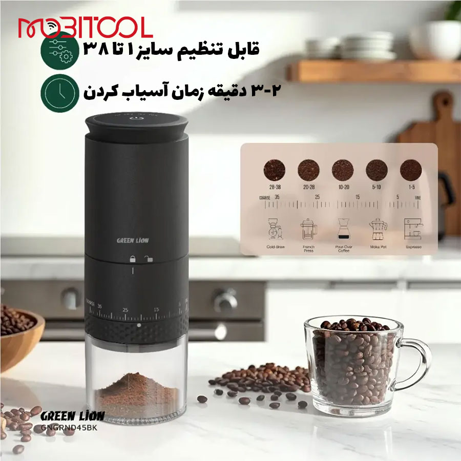 Green Lion Grind Pro Coffee Grinder Rechargeable Green Lion Grind Pro Coffee Grinder Rechargeable