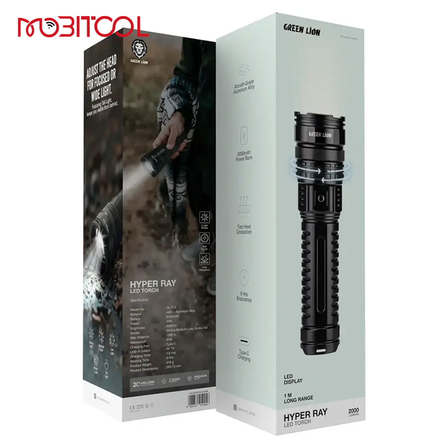 Green Lion Hyper Ray LED Torch Green Lion Hyper Ray LED Torch