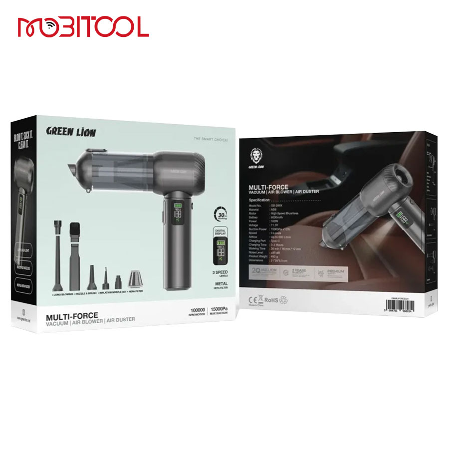 Green Lion Multi-Force - Vacuum, Air Blower, Air Duster