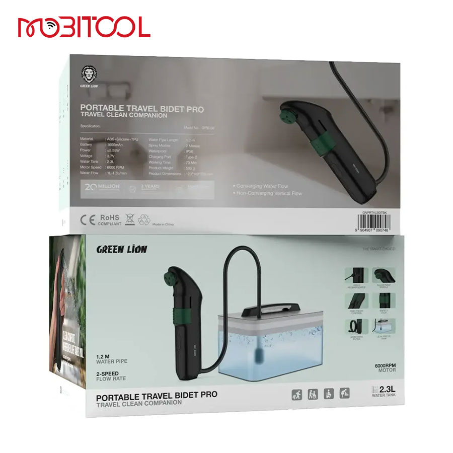 Green Lion Portable Travel Bidet Pro with Tank