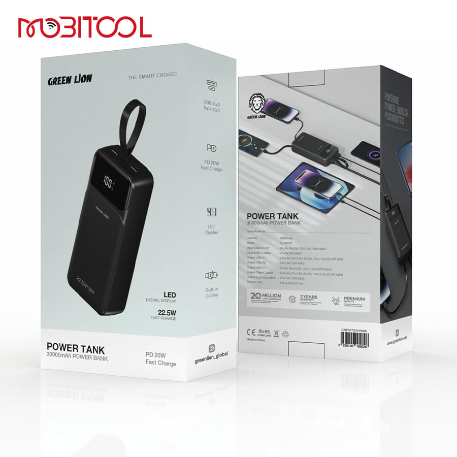 Green Lion Power Tank Power Bank 30000mAh