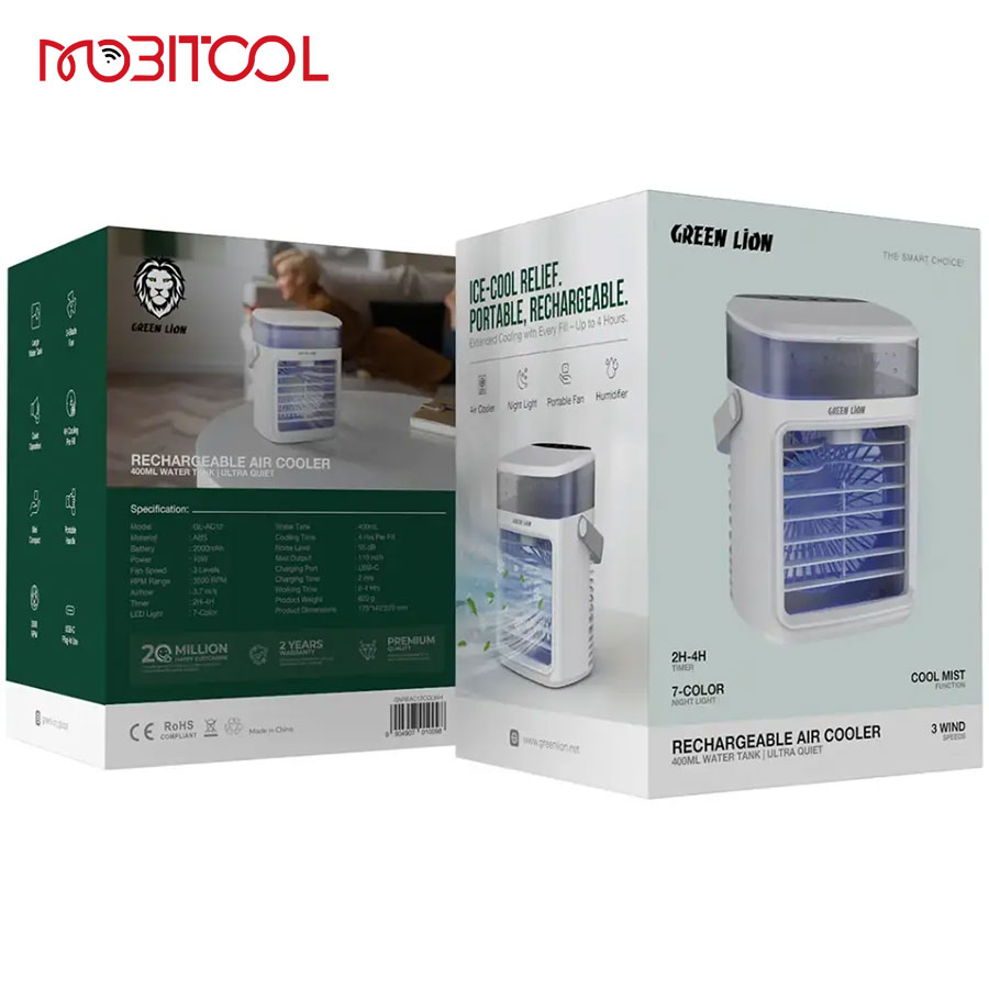 Green Lion Rechargeable Air Cooler Fan Green Lion Rechargeable Air Cooler Fan