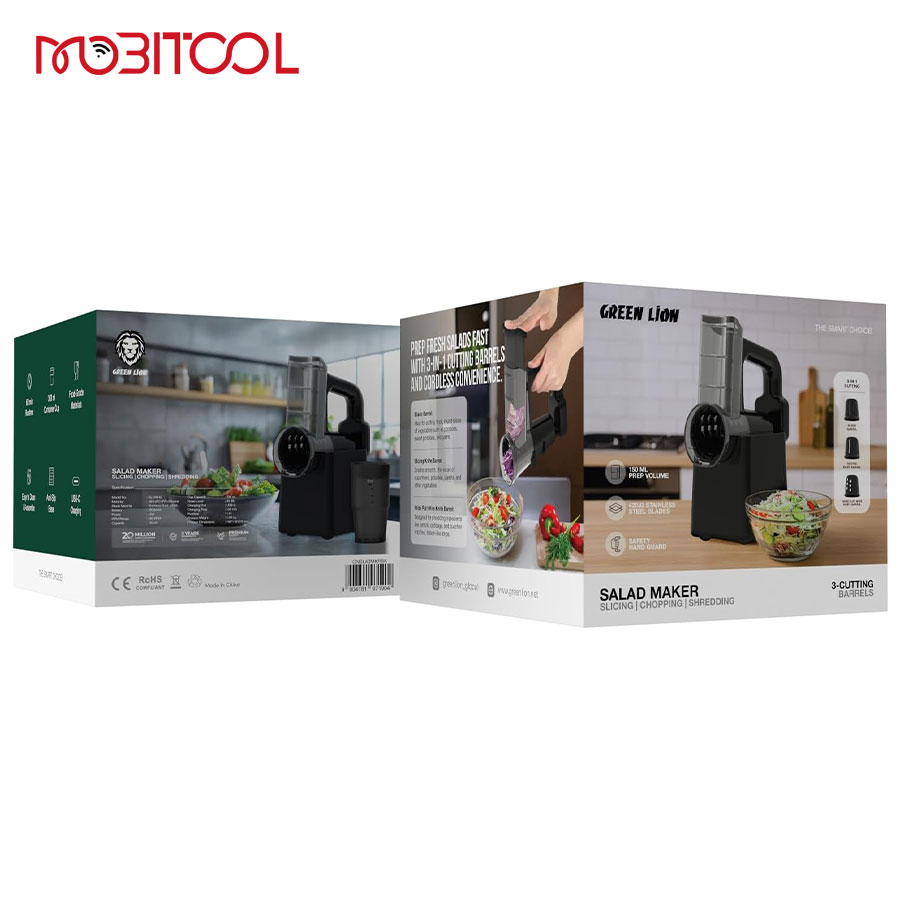 Green Lion Salad Maker Green Lion Salad Maker
