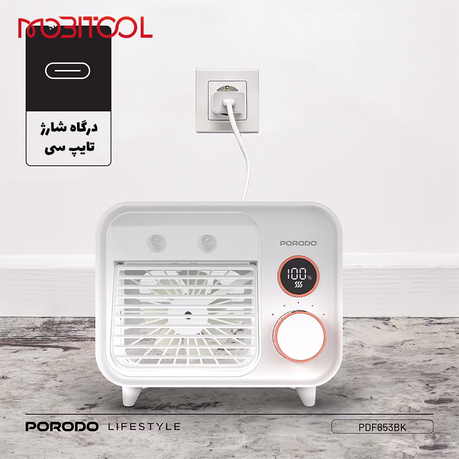 Porodo Lifestyle Mini Mist Fan Desktop Air Cooler Porodo Lifestyle Mini Mist Fan Desktop Air Cooler