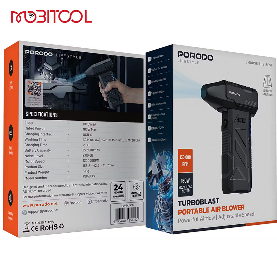 Porodo Lifestyle Turboblast Portable Air Blower Porodo Lifestyle Turboblast Portable Air Blower