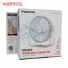 Porodo Portable Transparent Cooling Fan