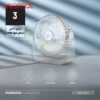 Portable Cooling Fan