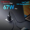 anker 67w adapter anker 67w adapter