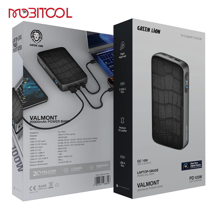 green lion Valmont powerbank