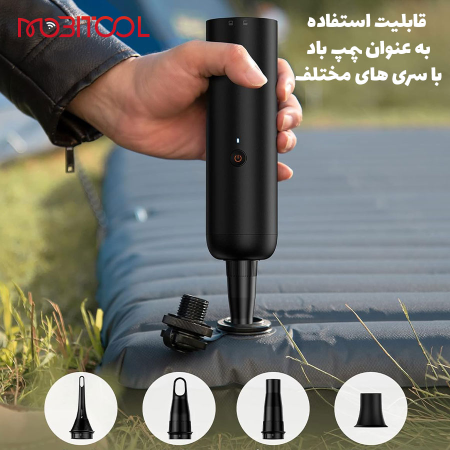 جارو بیسوس A3 LITE