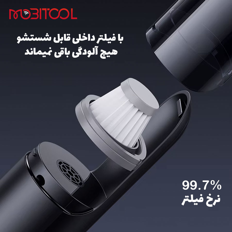 خرید جارو بیسوس خرید جارو بیسوس