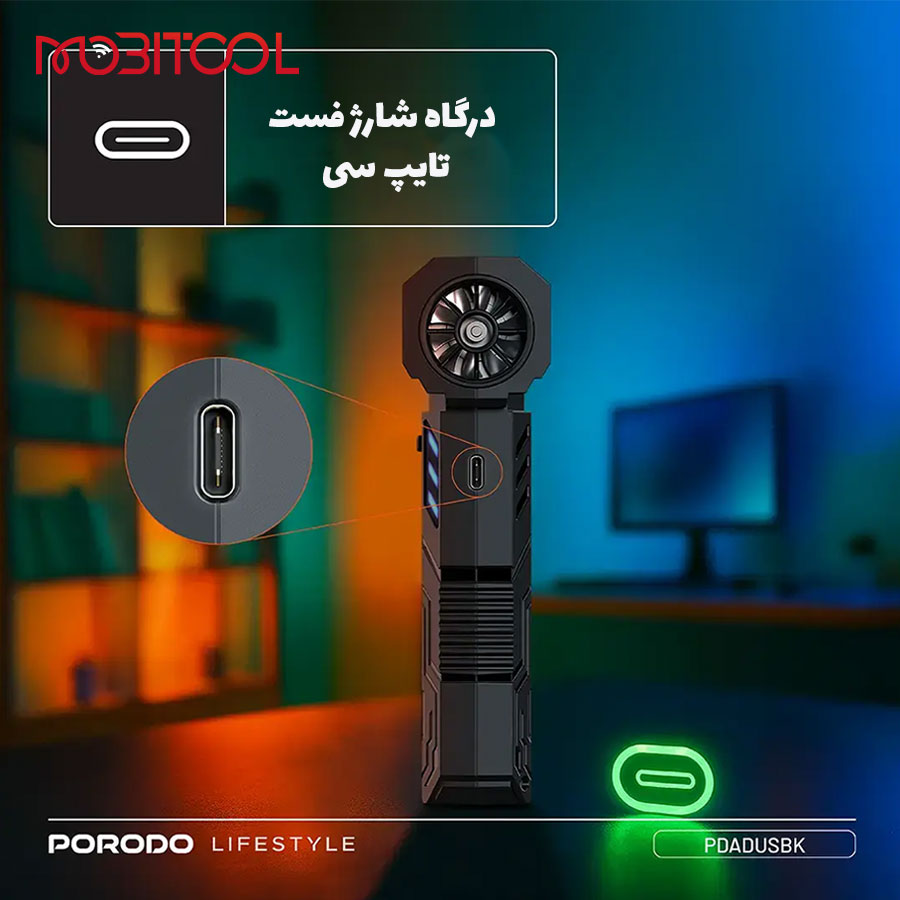 خرید جت فن خرید جت فن