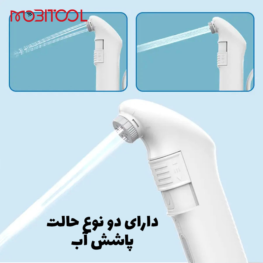 خرید خودشور گرین لاین