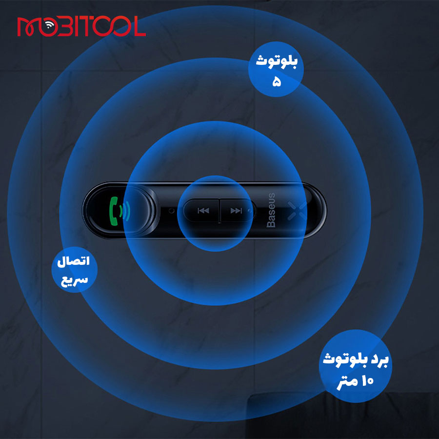 خرید دانگل بلوتوث باسئوس