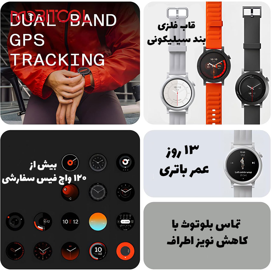 خرید ساعت ناتینگ خرید ساعت ناتینگ