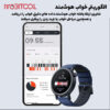 خرید ساعت ناتینگ خرید ساعت ناتینگ