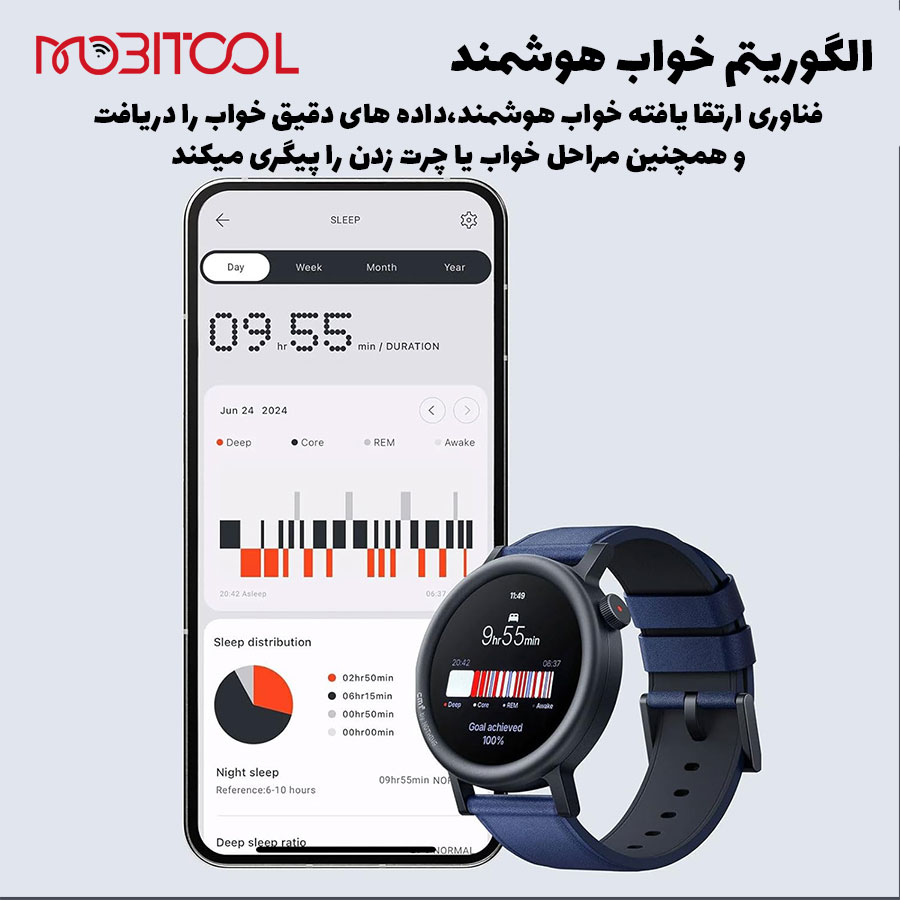 خرید ساعت ناتینگ خرید ساعت ناتینگ