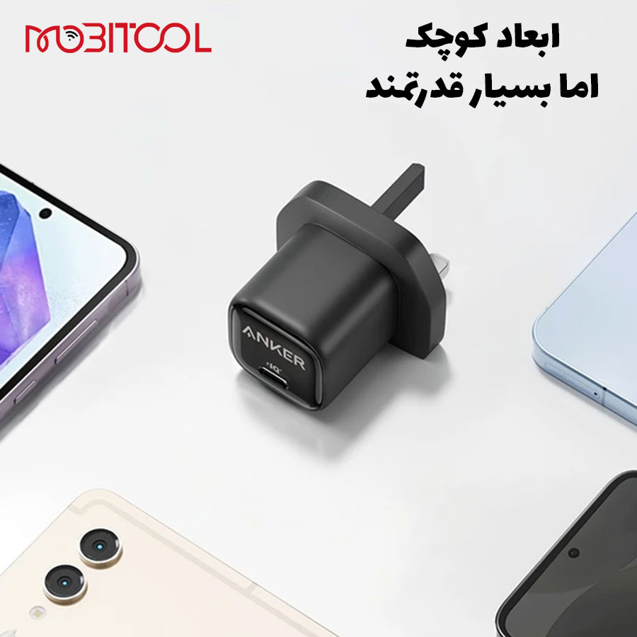 خرید شارژر 25 وات انکر
