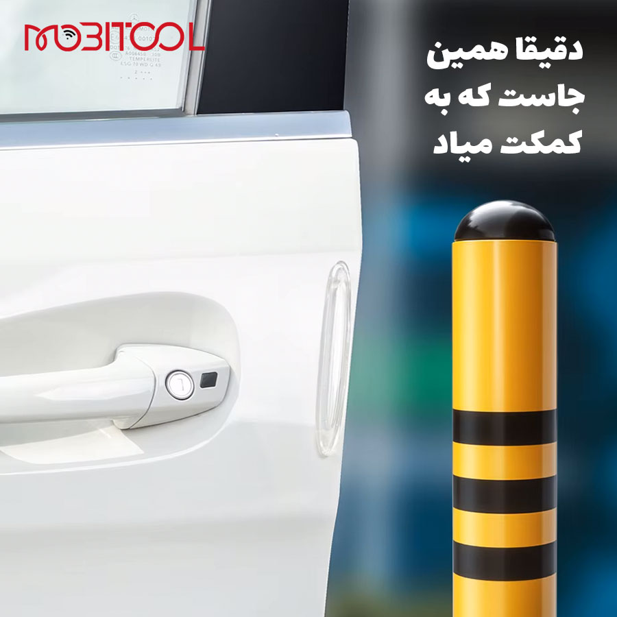 خرید ضربه گیر