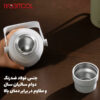 خرید فلاسک شیائومی خرید فلاسک شیائومی