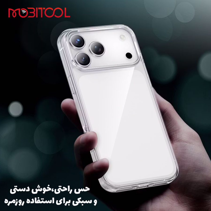 خرید قاب 17 پرو مکس خرید قاب 17 پرو مکس