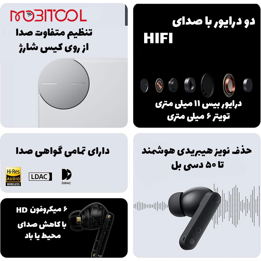خرید هندزفری ناتینگ خرید هندزفری ناتینگ