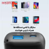 خرید پاوربانک مینی 10 هزار خرید پاوربانک مینی 10 هزار