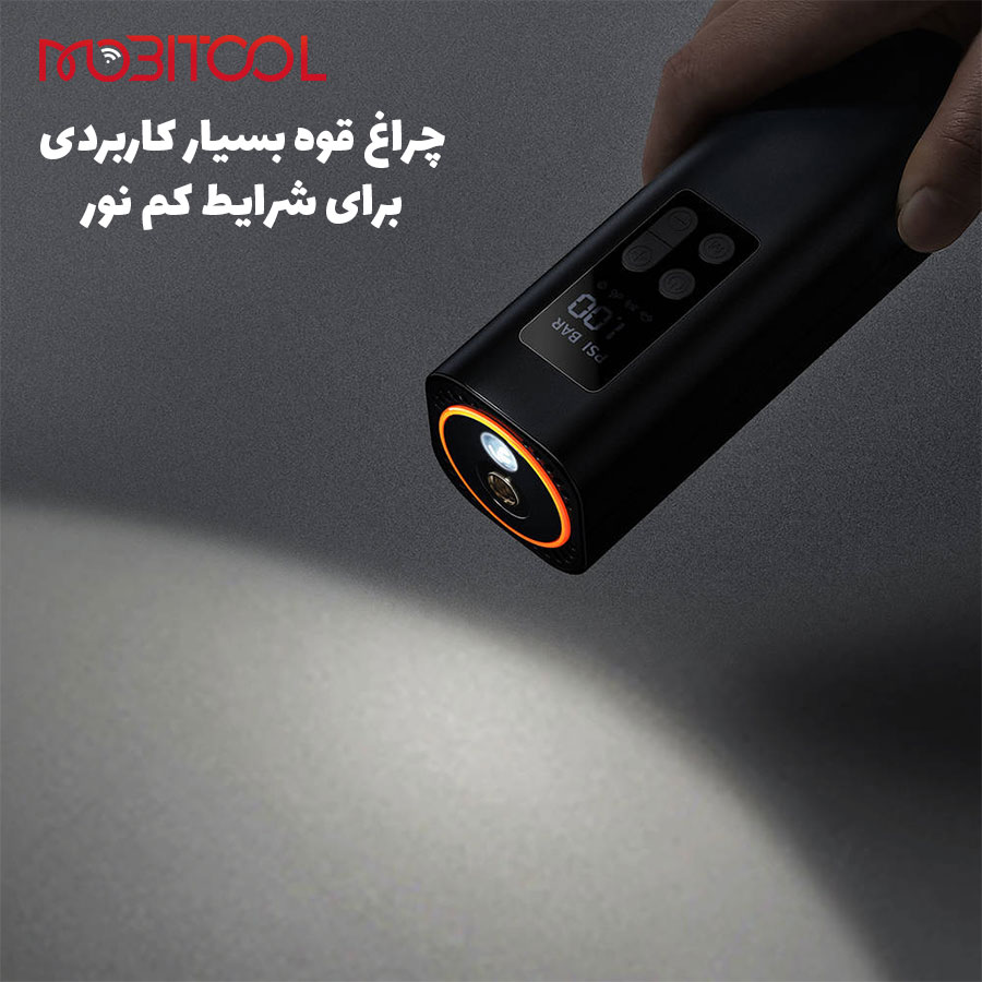 خرید پمپ باد باسئوس