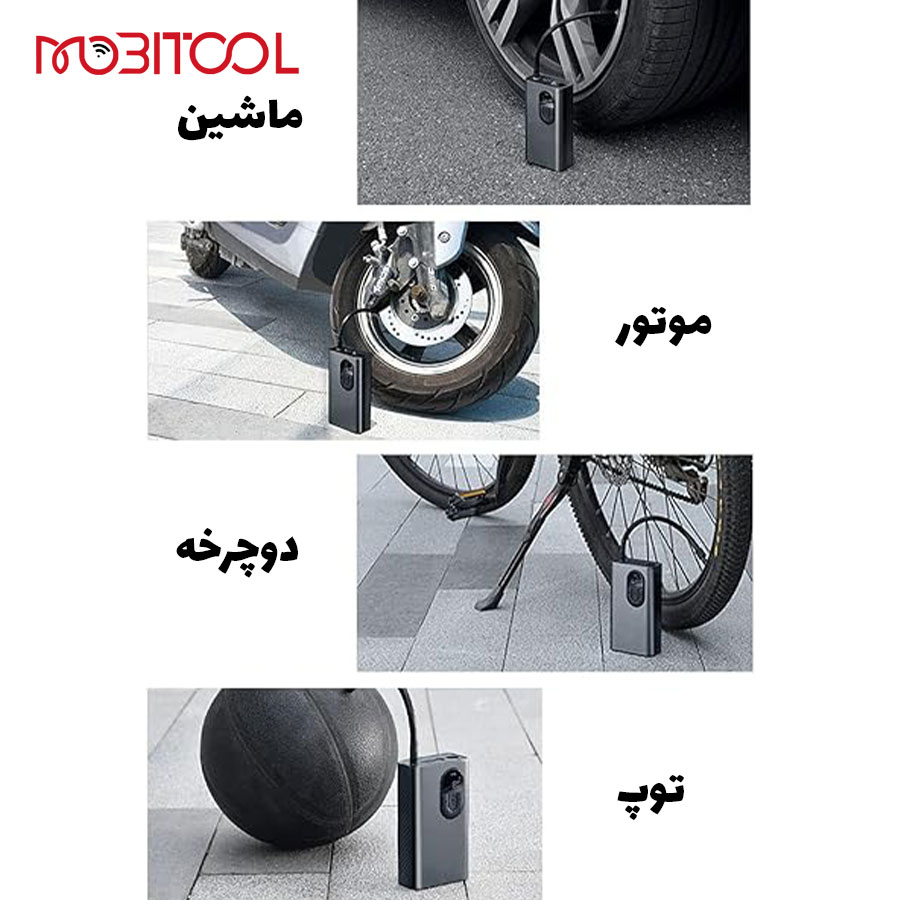 خرید پمپ باد شارژی