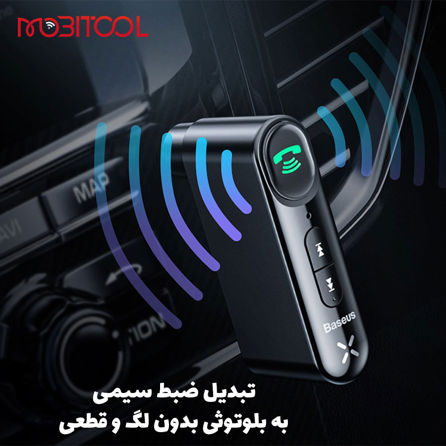 دانگل بلوتوث بیسوس