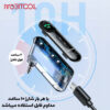 دانگل بلوتوث ماشین