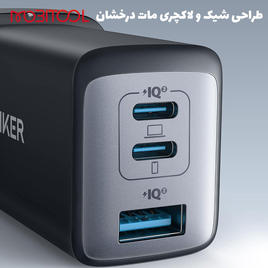 شارژر 65 وات انکر شارژر 65 وات انکر