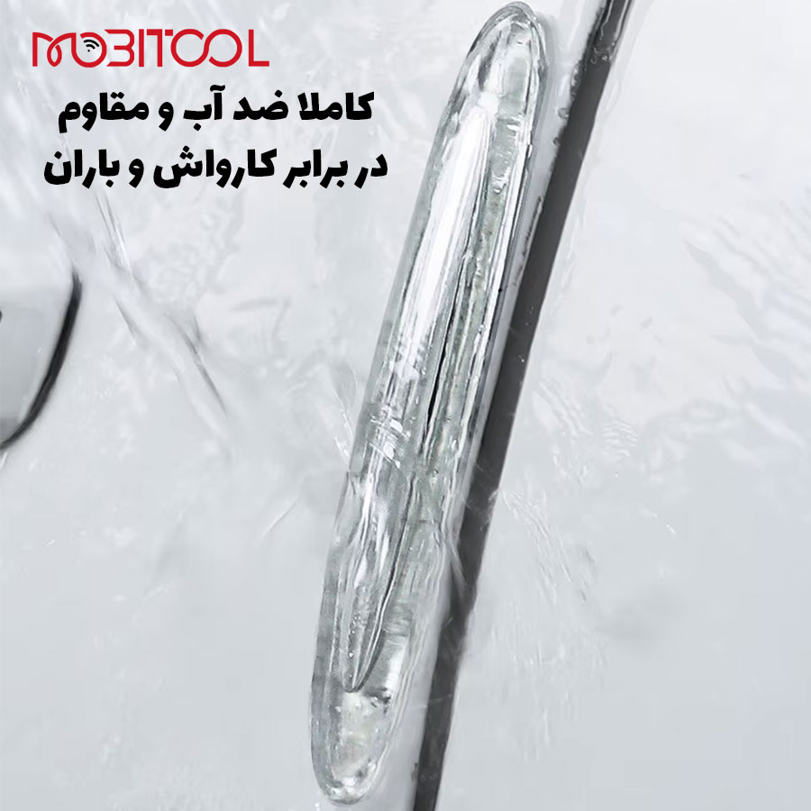 ضربه گیر درب ماشین
