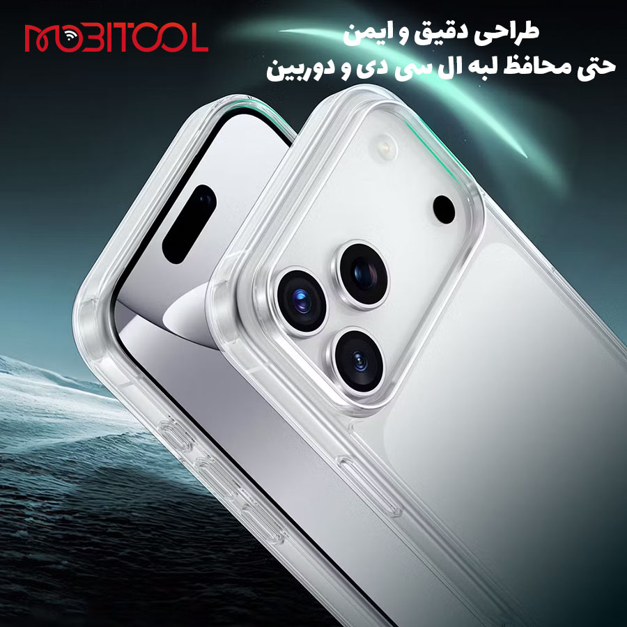 قاب شفاف 17 پرو