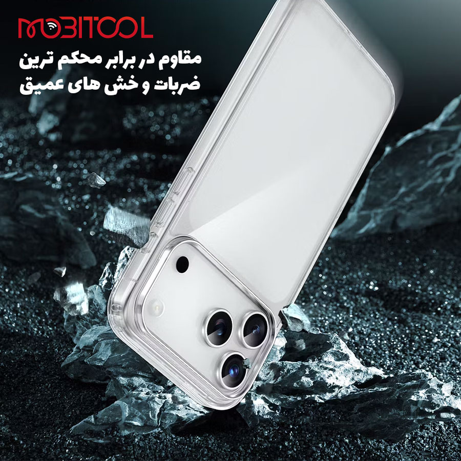 قاب کریستالی 17 پرو