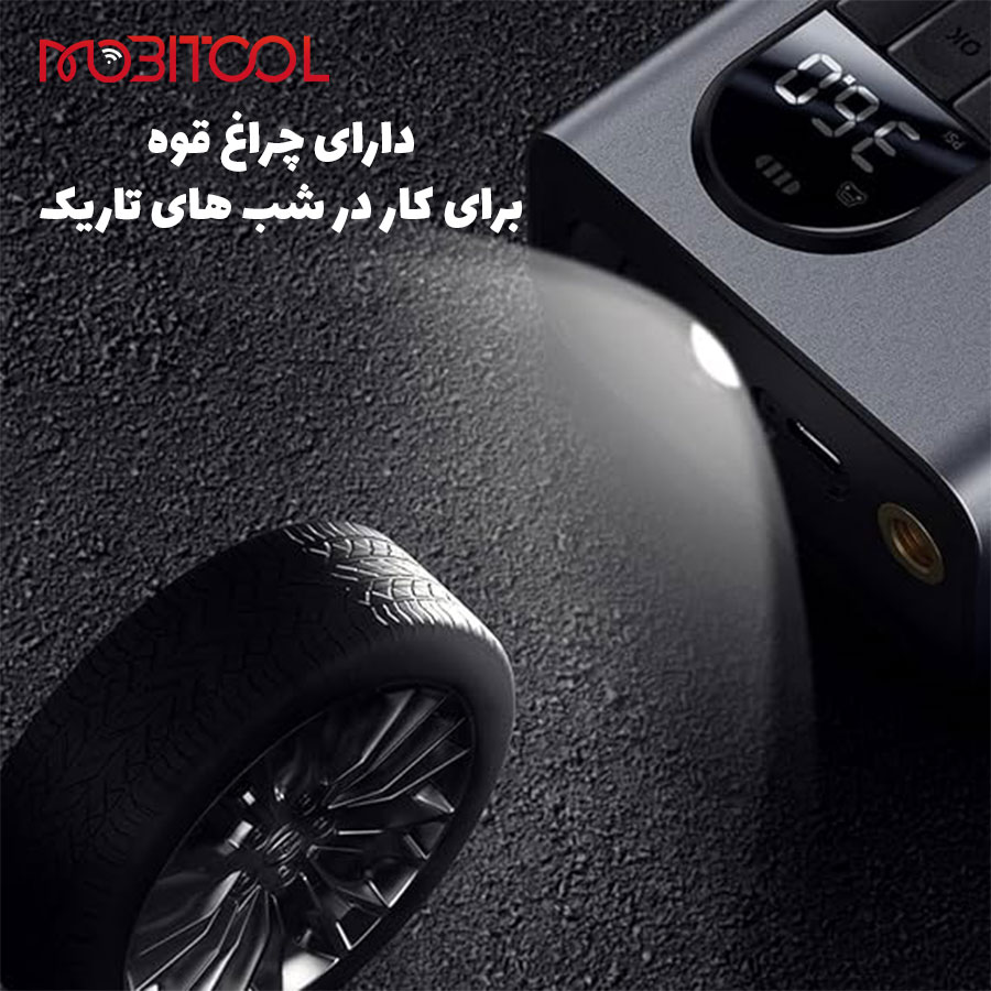 قیمت پمپ باد بیسوس