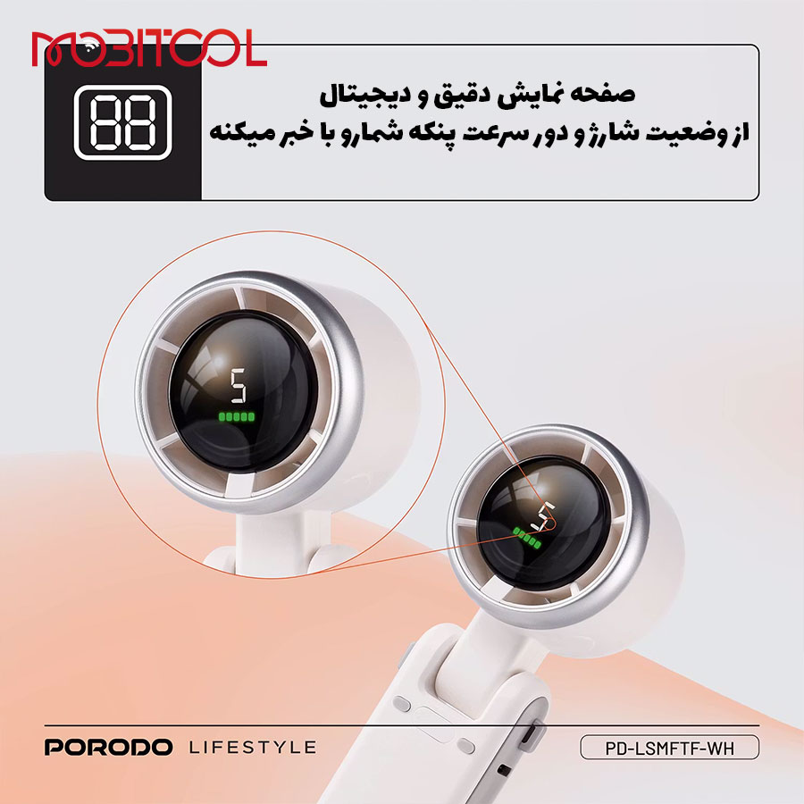 قیمت پنکه دستی قیمت پنکه دستی