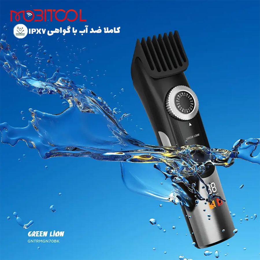 ماشین اصلاح ماشین اصلاح