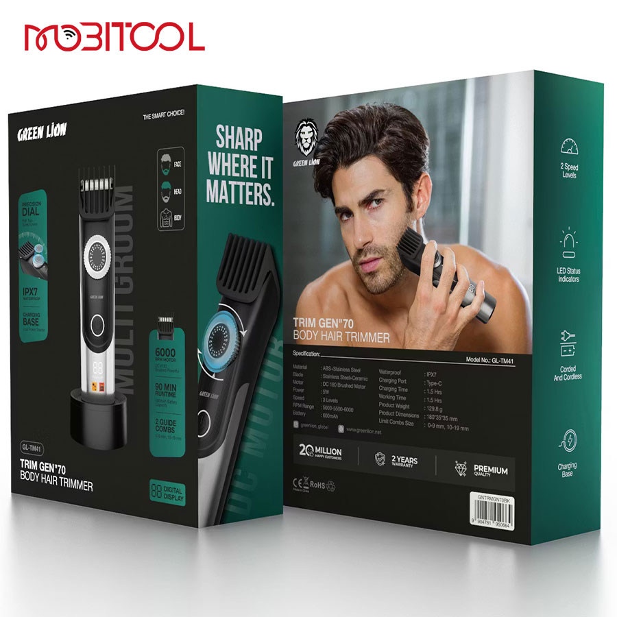 ماشین اصلاح بدن گرین ماشین اصلاح بدن گرین