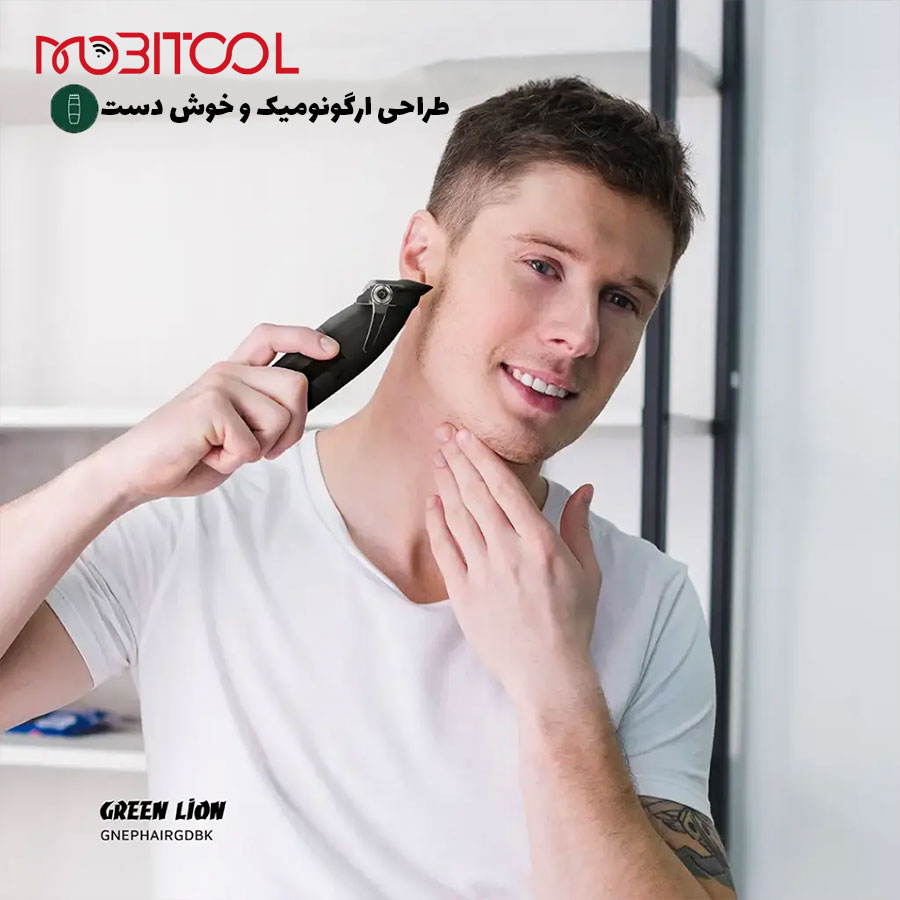 ماشین اصلاح گرین ماشین اصلاح گرین