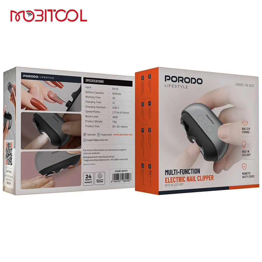 ناخن گیر برقی porodo ناخن گیر برقی porodo
