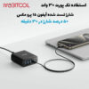 هاب شارژر ANKER هاب شارژر ANKER