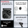 هندزفری نایتنگ 2a هندزفری نایتنگ 2a