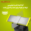 وان بلید philips وان بلید philips