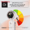 پنکه توربو دستی پرودو پنکه توربو دستی پرودو