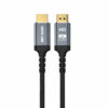 Green Lion 8K HDMI Cable 2 Meter