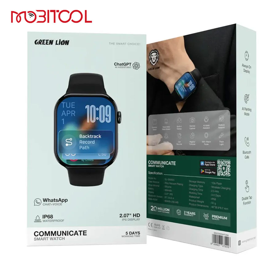 Green Lion Communicate Smart Watch