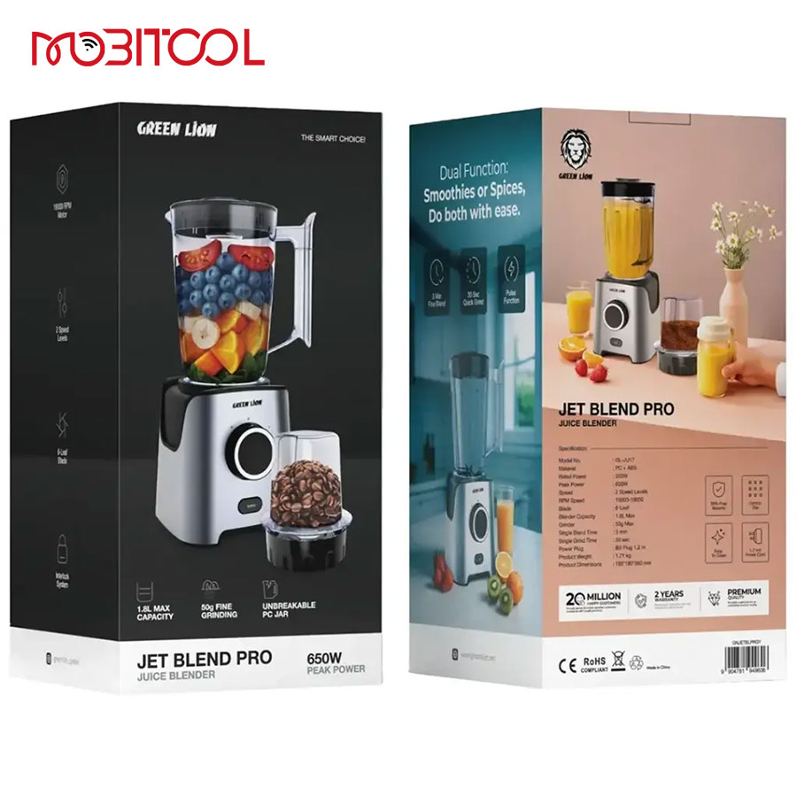 Green Lion Jet Blend Pro Juice Blender 650W Green Lion Jet Blend Pro Juice Blender 650W