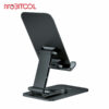 Green Lion M5 Foldable Phone & Tablet Holder